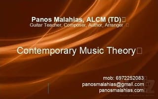 Online εξατομικευμένα θεωρητικών/πρόγραμμα 2 επιλογών