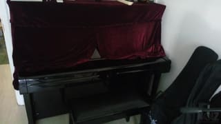 Πιάνο Yamaha UX