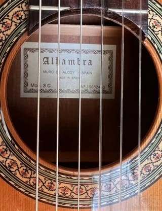 Πώληση Κλασσικής Κιθάρας Alhambra