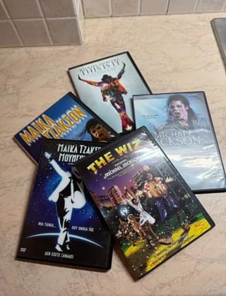 Michael Jackson 5 DVD Συλλογή