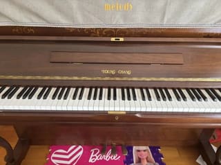 Young Chang U-121 Upright Piano