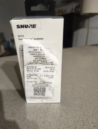 Shure 215