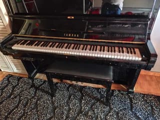  Yamaha U2 Silent