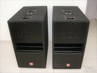 Επαγγελματικά Ηχεία JBL MP255S SubWoofer
