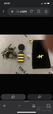 Neat Bee