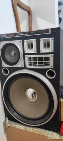Yamaha Speakers NS-9191 ~ 250 Watt 8 OHM