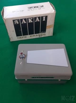 Vintage AKAI ATE-7 Electric Audio Tape E