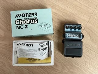 Onerr Nitrogen Chorus NC-2