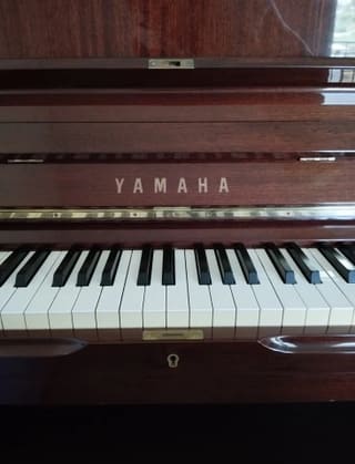 Πιάνο Yamaha U1 μαόνι