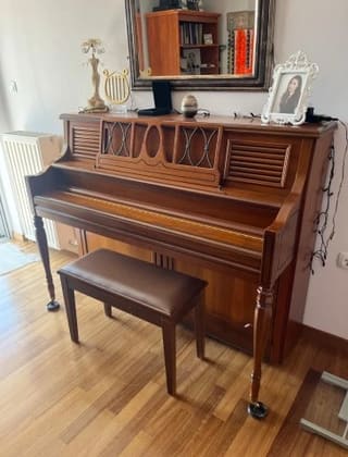 Πιάνο Samick JS 118 M καρυδιά