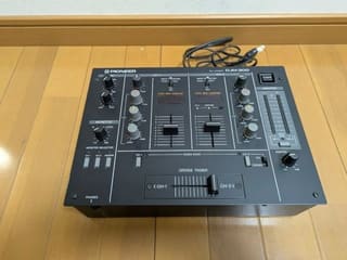 PIionner DJM-300