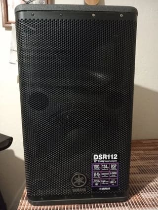 ΗΧΕΙΑ YAMAHA DSR 112 ΑΥΤΟΕΝΙΣΧΥΟΜΕΝΑ