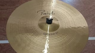 Paiste 20'' Mellow Signature Ride