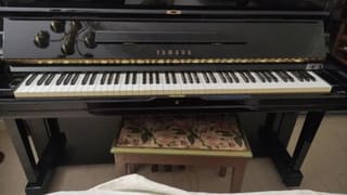 Πιάνο Yamaha U3