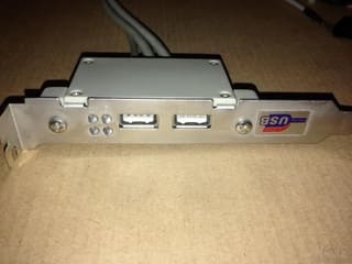 MSI USB 2.0 Bracket