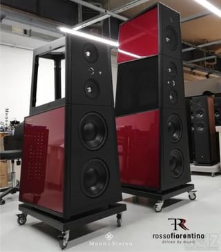 Ηχεία Ultimate High End Rosso Fiorentino