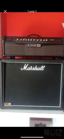 Marshall 1936 Lead T75s