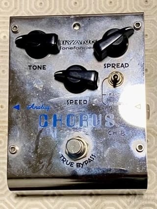 Biyang Chorus