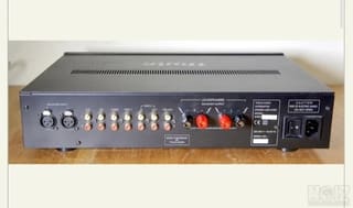 Thule Audio IA60B SE Integrated Amplifie