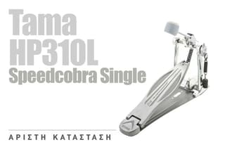 Tama HP310L Speedcobra Single