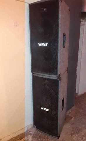 Wave Beta600