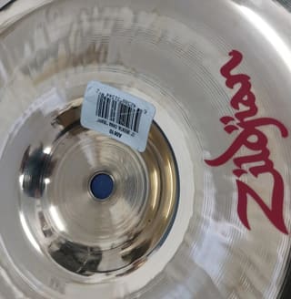 Zildjian China Oriental Trash FX