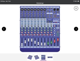 Midas. Κονσόλα ήχου Mixer
