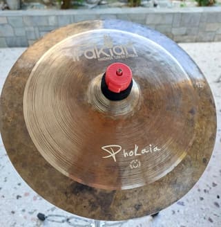 Trakian Phokaia Splash 12"