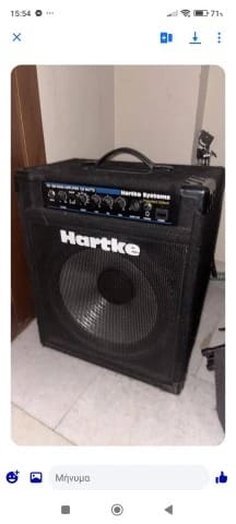 Hartke HS1200 120