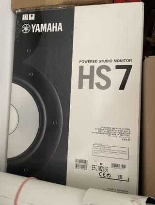 Yamaha HS7