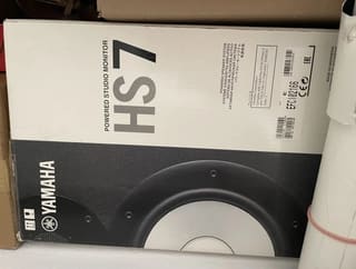 Yamaha HS7