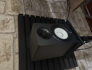 Yamaha hs5