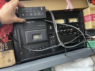 Nakamichi 1000 Tri-Tracer