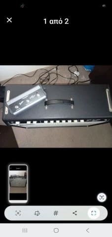 Fender Supersonic 60w