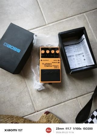 Boss DS-2 Turbo Distortion