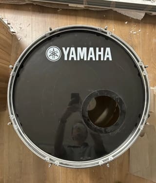 Yamaha Rydeen Bass Drum