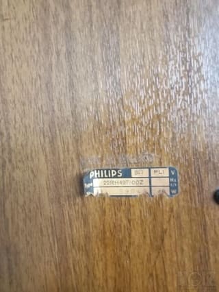 ΗΧΕΙΑ vintage HIFI grundig philips
