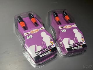 Midi Καλώδια 3m