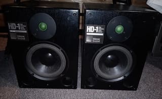 Meyer HD-1 Studio Monitor