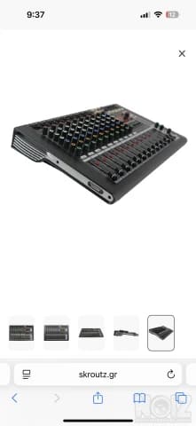 EuroDynamic CPX-12 PRO Αναλογικός Μίκτης