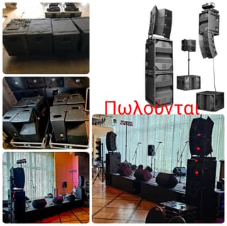 LS logic system line array