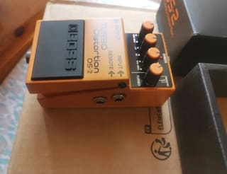Boss DS-2 Turbo Distortion