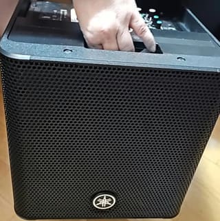 Yamaha Stagepas 200 BTR