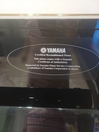 Yamaha Πιάνο Yamaha Όρθιο U1 E/Fl Reconditioned Μαύρο