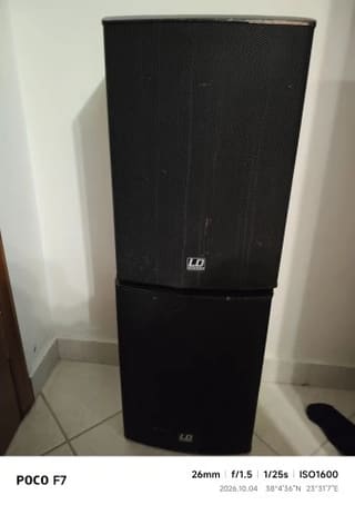 LD Systems SAT 82 G2