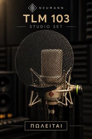 Neumann TLM 103 Studio Set