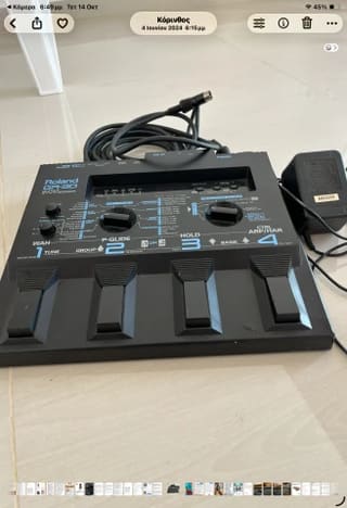 Roland GR-30 Guitar Synthesizer Effect Pedal