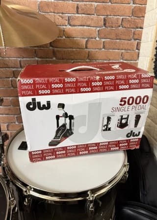 DW 5000TD4 Bass Drum Pedal
