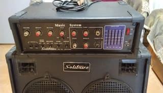 Solitaire KM-301
