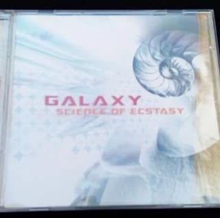 Galaxy (Boris Blenn / Electric Universe) - Science of Ecstasy (Chillcode Music 2